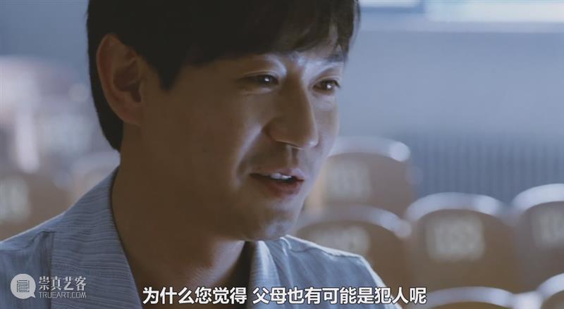 韩国最大未解悬案，30万人参与寻尸，这电影后劲实在太大 崇真艺客