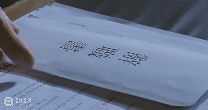 韩国最大未解悬案，30万人参与寻尸，这电影后劲实在太大 崇真艺客