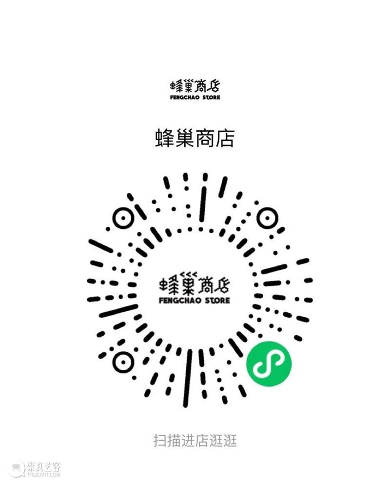 谁不喜欢乖孩子？但艺术不是这么一回事儿！  孟京辉戏剧工作室 崇真艺客