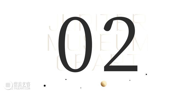 #木星新闻｜CryptoPunk吉尼斯最贵／Refik Anadol AI纤维装置／达芬奇手稿捐赠  JMA 崇真艺客