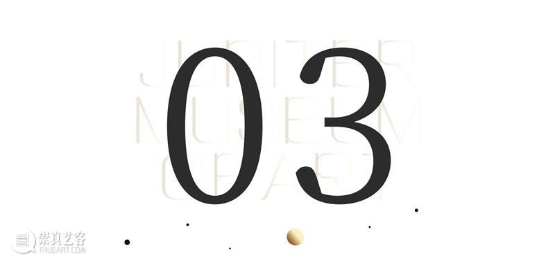 #木星新闻｜CryptoPunk吉尼斯最贵／Refik Anadol AI纤维装置／达芬奇手稿捐赠  JMA 崇真艺客