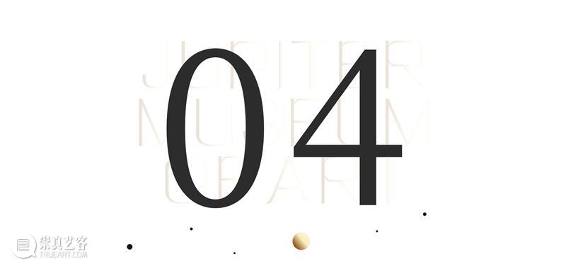 #木星新闻｜CryptoPunk吉尼斯最贵／Refik Anadol AI纤维装置／达芬奇手稿捐赠  JMA 崇真艺客