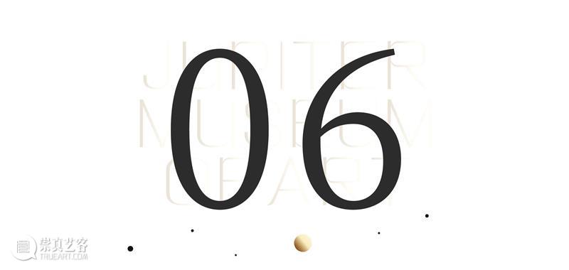 #木星新闻｜CryptoPunk吉尼斯最贵／Refik Anadol AI纤维装置／达芬奇手稿捐赠  JMA 崇真艺客