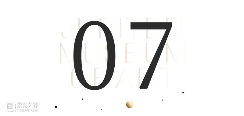 #木星新闻｜CryptoPunk吉尼斯最贵／Refik Anadol AI纤维装置／达芬奇手稿捐赠  JMA 崇真艺客