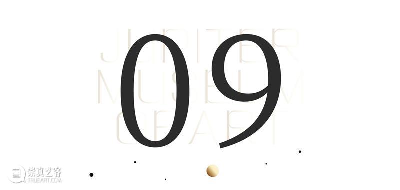 #木星新闻｜CryptoPunk吉尼斯最贵／Refik Anadol AI纤维装置／达芬奇手稿捐赠  JMA 崇真艺客