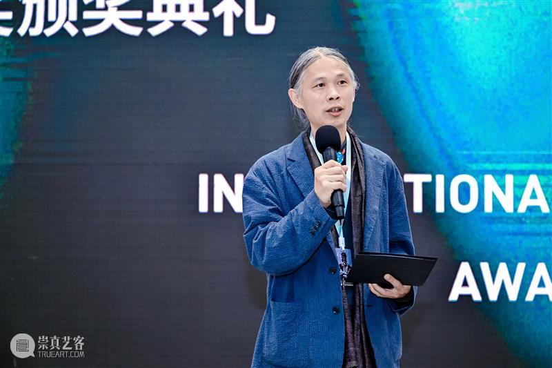 【颁奖典礼】陈翠梅获得2022集美·阿尔勒发现奖! 崇真艺客