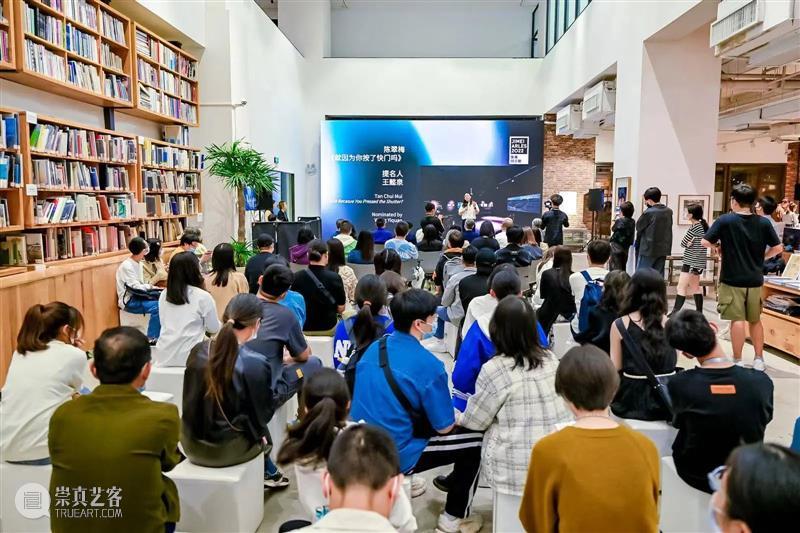【颁奖典礼】陈翠梅获得2022集美·阿尔勒发现奖! 崇真艺客