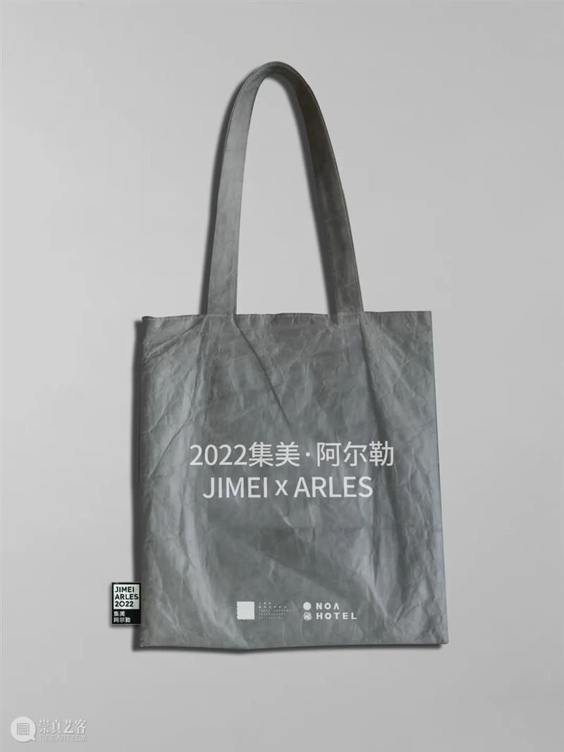 【颁奖典礼】陈翠梅获得2022集美·阿尔勒发现奖! 崇真艺客