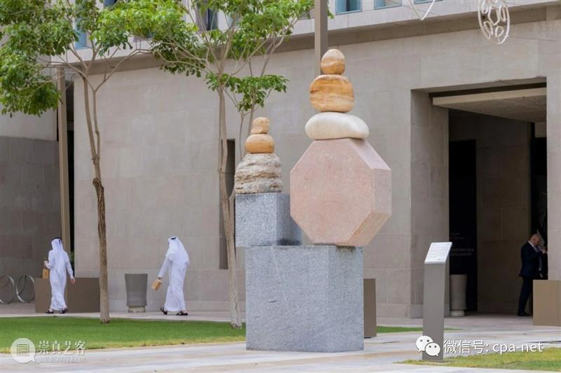 卡塔尔2022公共艺术指南 崇真艺客