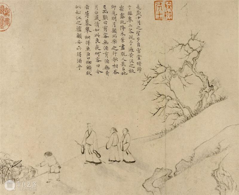 苏东坡真实样貌大揭露?粉丝表示“我们爱的又不是他的颜”! 崇真艺客