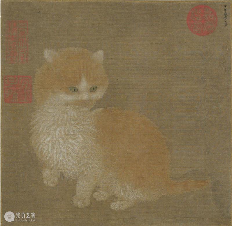 苏东坡真实样貌大揭露?粉丝表示“我们爱的又不是他的颜”! 崇真艺客