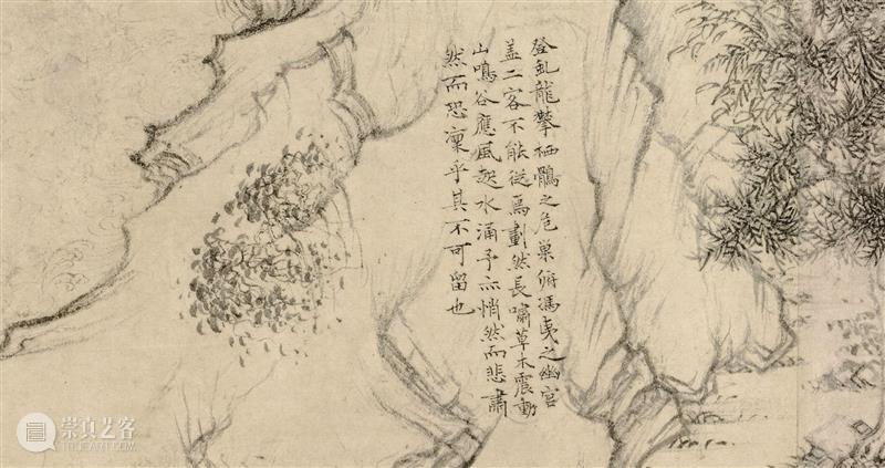 苏东坡真实样貌大揭露?粉丝表示“我们爱的又不是他的颜”! 崇真艺客