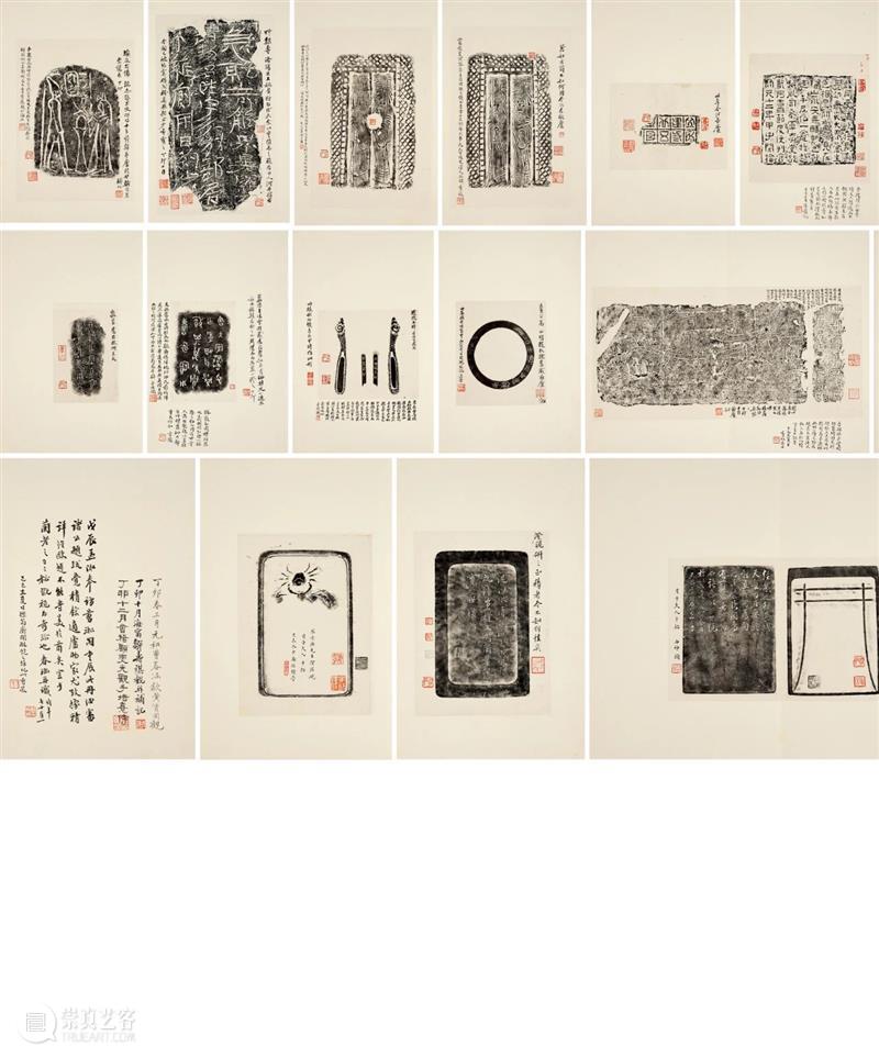 北京保利拍卖丨古籍：金石碑帖 崇真艺客