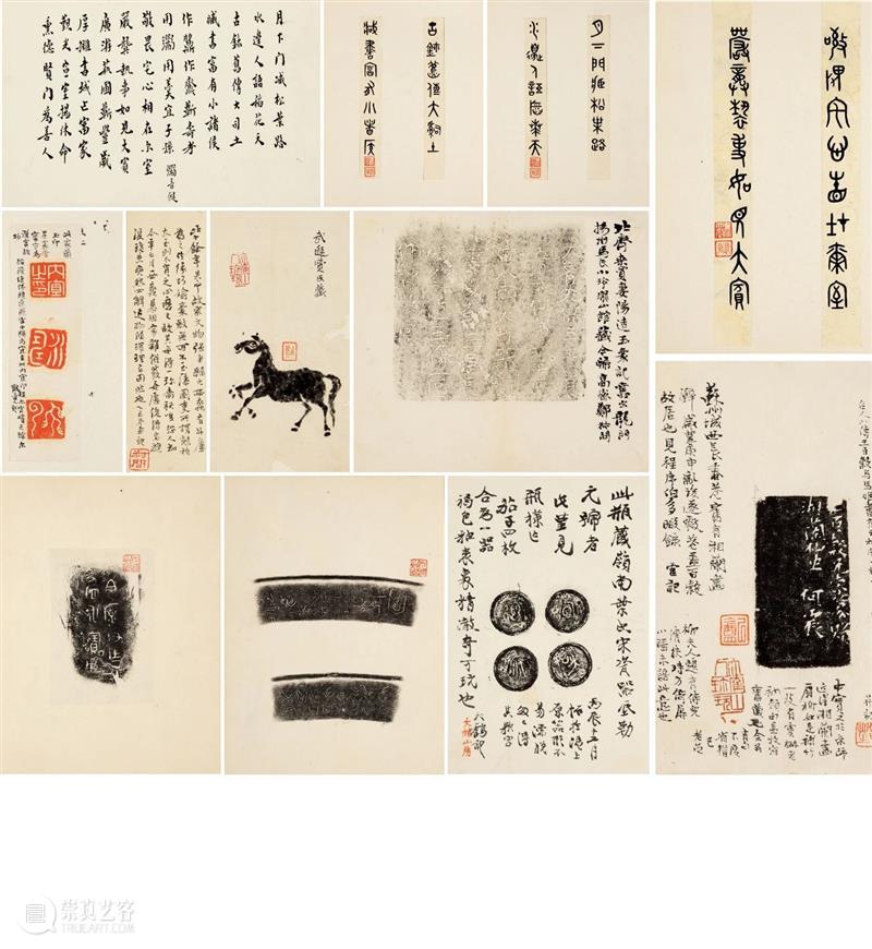 北京保利拍卖丨古籍：金石碑帖 崇真艺客