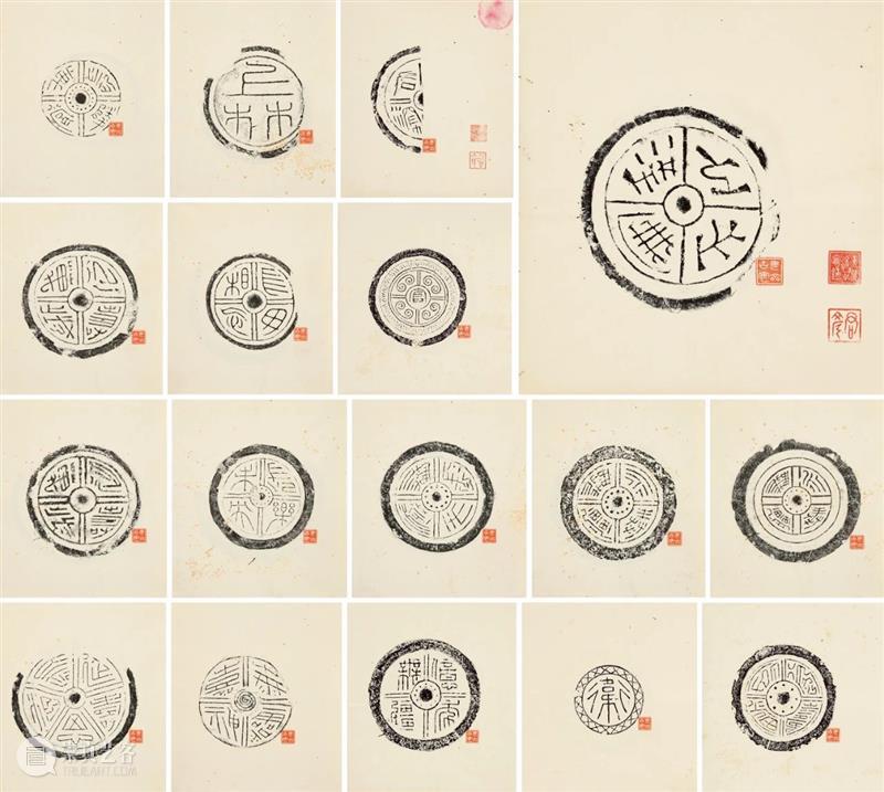 北京保利拍卖丨古籍：金石碑帖 崇真艺客