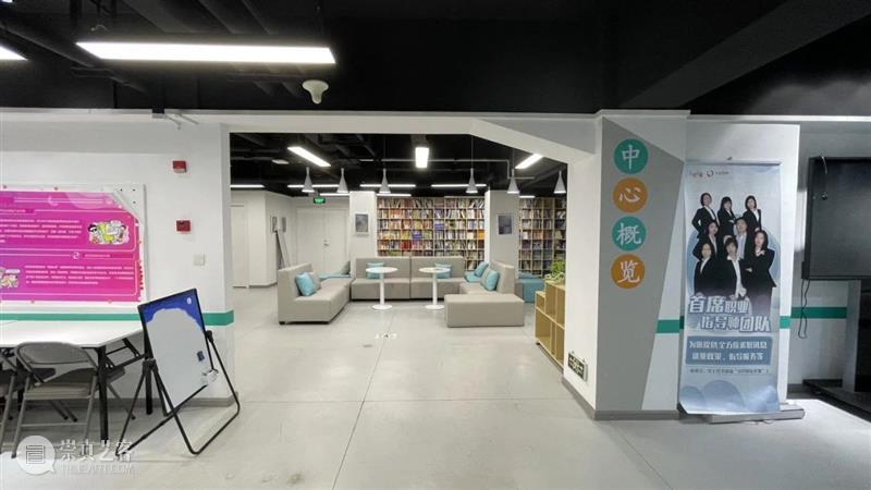 设计驱动，赋能社区！设创学子激活同济校园创新力与生命力 崇真艺客