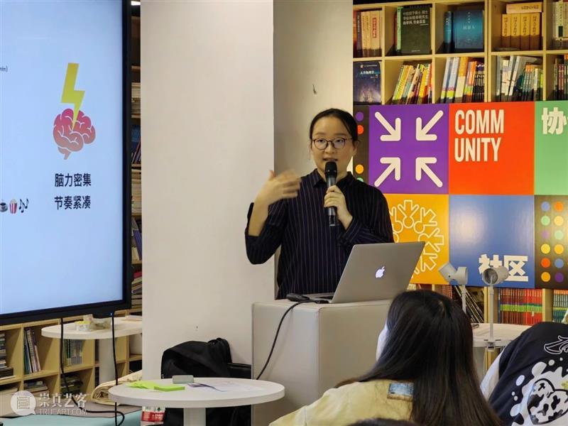 设计驱动，赋能社区！设创学子激活同济校园创新力与生命力 崇真艺客
