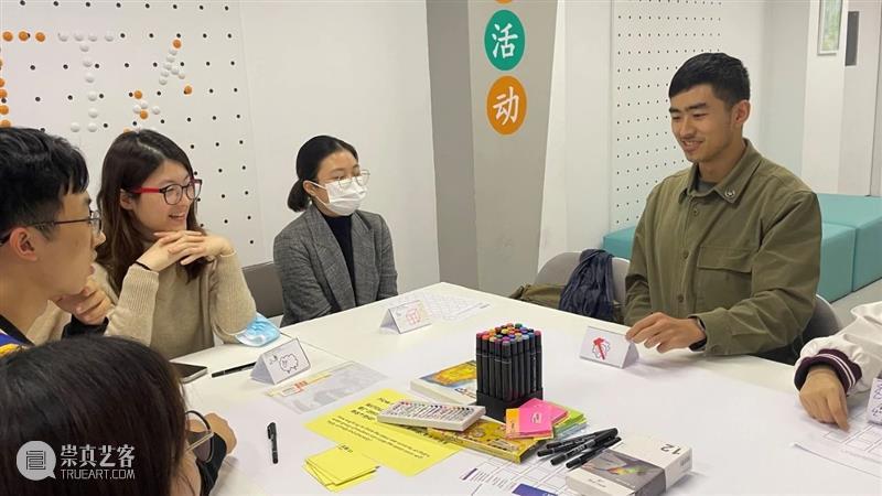 设计驱动，赋能社区！设创学子激活同济校园创新力与生命力 崇真艺客
