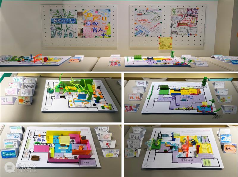 设计驱动，赋能社区！设创学子激活同济校园创新力与生命力 崇真艺客