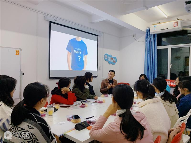 设计驱动,赋能社区!设创学子激活同济校园创新力与生命力 崇真艺客