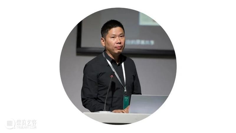 【学术讲座】第171期 | 谈晟广《竹取秘语：天皇神话起源新探》 崇真艺客