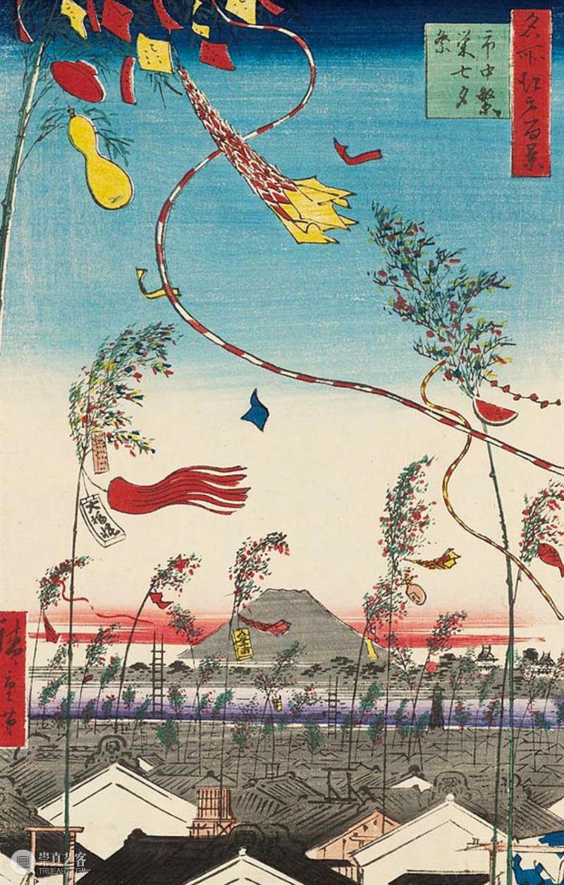 【学术讲座】第171期 | 谈晟广《竹取秘语:天皇神话起源新探》 崇真艺客