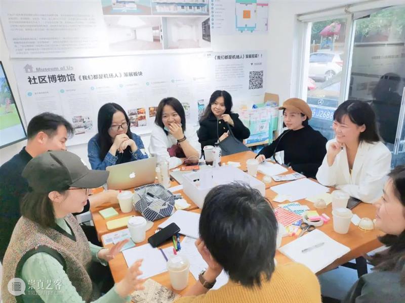 “设计+”推动可持续理念落地生根 | 《中国文化报》- BCAF“可持续设计”专栏 崇真艺客
