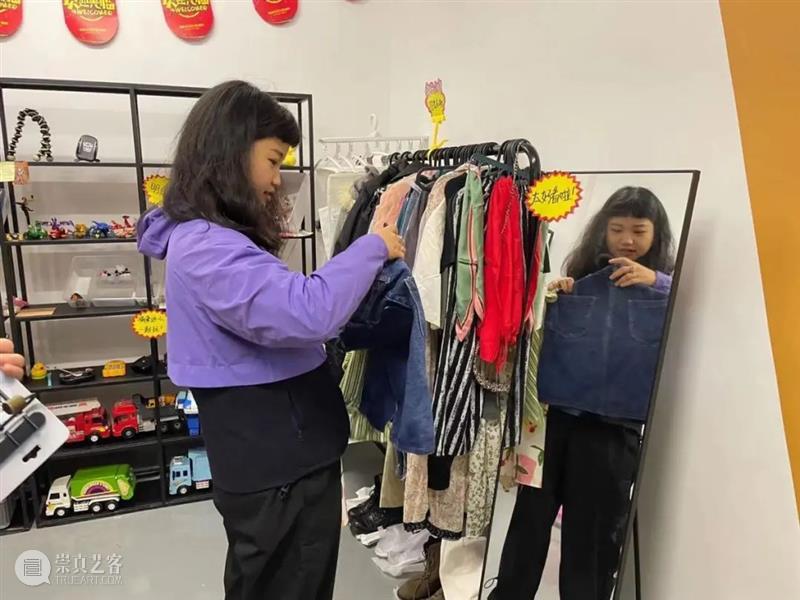 “设计+”推动可持续理念落地生根 | 《中国文化报》- BCAF“可持续设计”专栏 崇真艺客