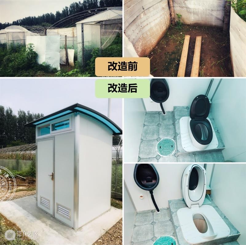 “设计+”推动可持续理念落地生根 | 《中国文化报》- BCAF“可持续设计”专栏 崇真艺客