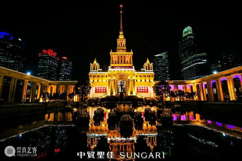 中拍协行业《年报》出炉，中贸圣佳重回北京市场前三 崇真艺客