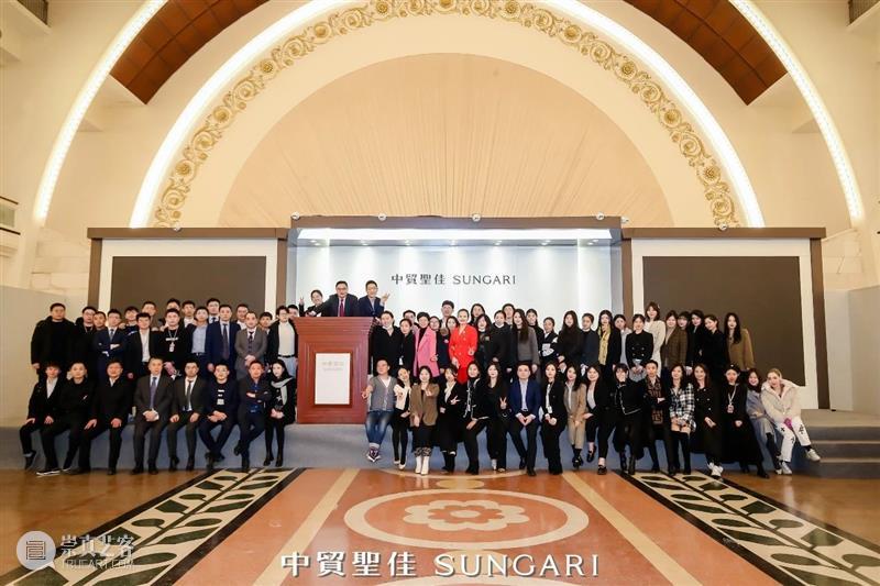 中拍协行业《年报》出炉，中贸圣佳重回北京市场前三 崇真艺客