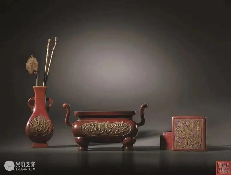 中拍协行业《年报》出炉，中贸圣佳重回北京市场前三 崇真艺客