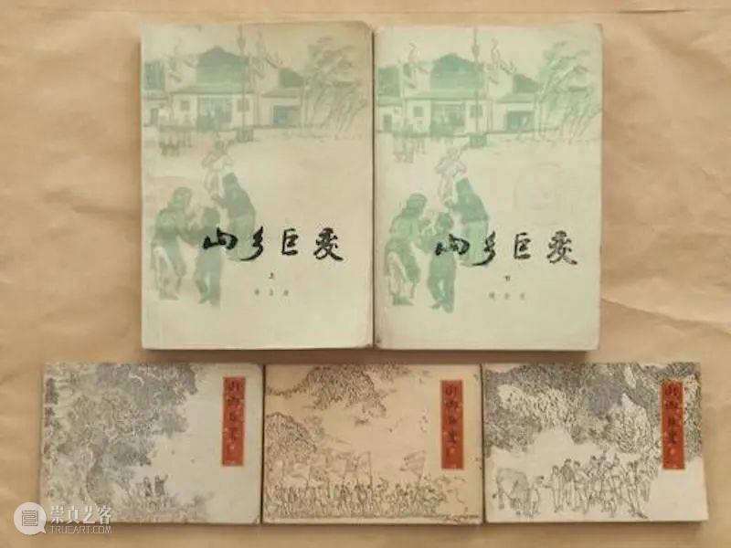 《百年友直》新书将首发，看名家收藏的贺老记忆 崇真艺客