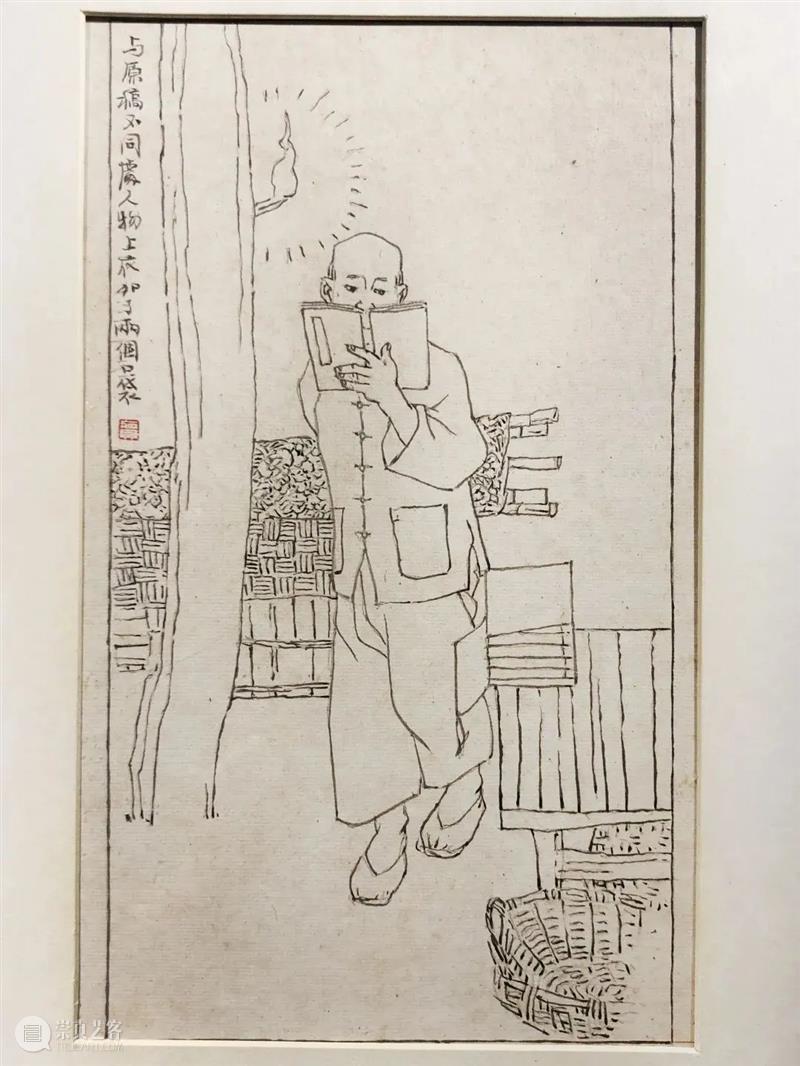 《百年友直》新书将首发，看名家收藏的贺老记忆 崇真艺客