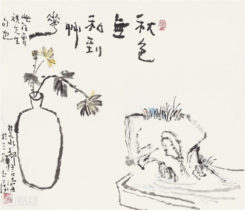 《百年友直》新书将首发，看名家收藏的贺老记忆 崇真艺客