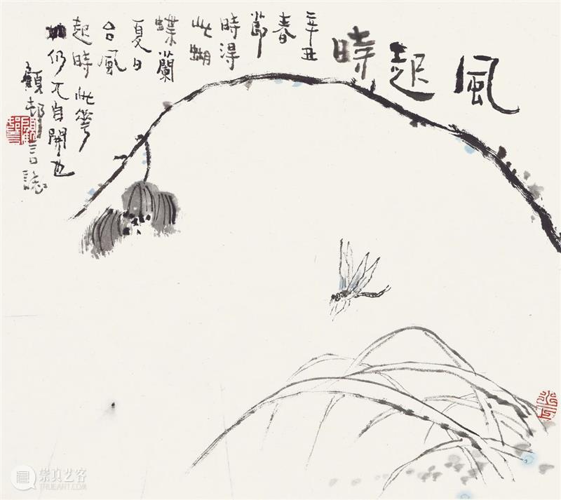 《百年友直》新书将首发，看名家收藏的贺老记忆 崇真艺客