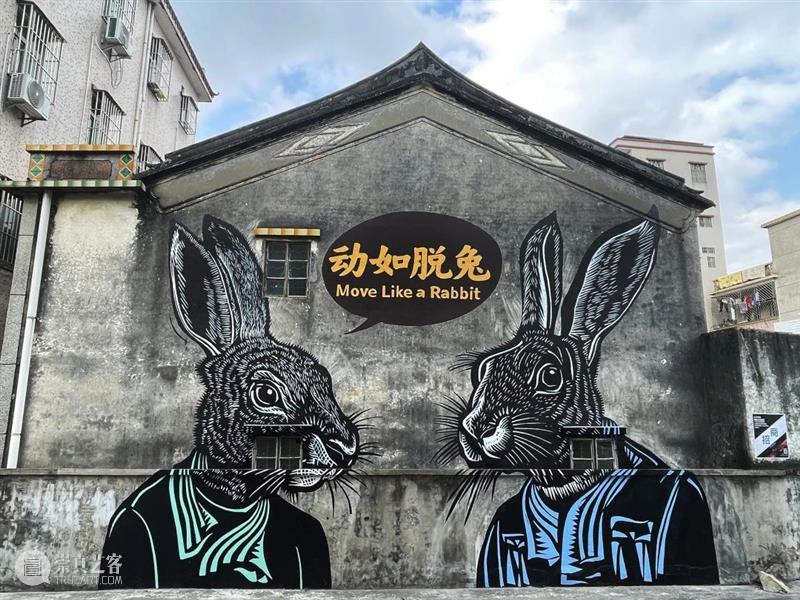 PAM预告｜【大万新发现】第九届深双坪山区分展作品先导 崇真艺客