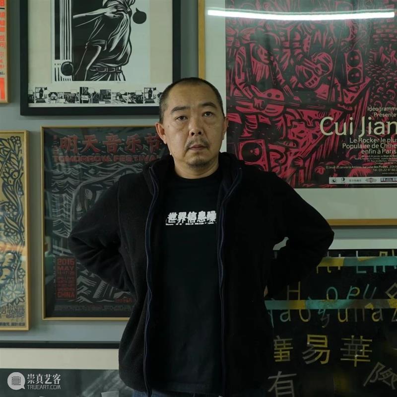 PAM预告｜【大万新发现】第九届深双坪山区分展作品先导 崇真艺客