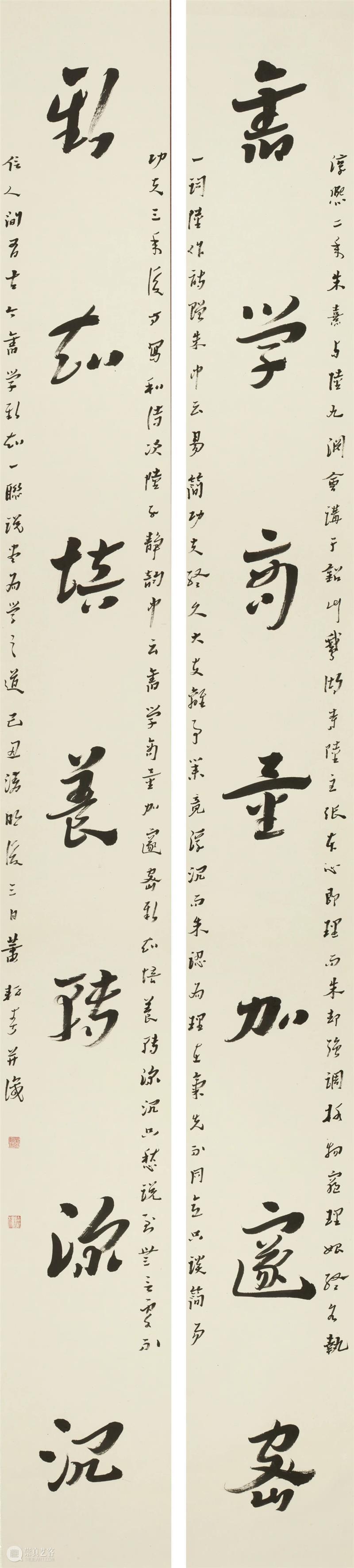 追思|沉痛悼念萧耘春先生 崇真艺客