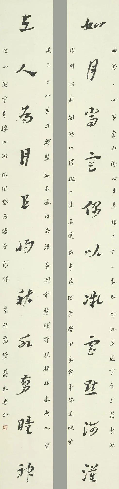 追思|沉痛悼念萧耘春先生 崇真艺客