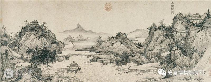 故宫院刊 | 李 凯：金润《溪山真赏图》卷的初步研究 崇真艺客