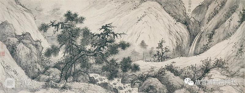 故宫院刊 | 李 凯：金润《溪山真赏图》卷的初步研究 崇真艺客