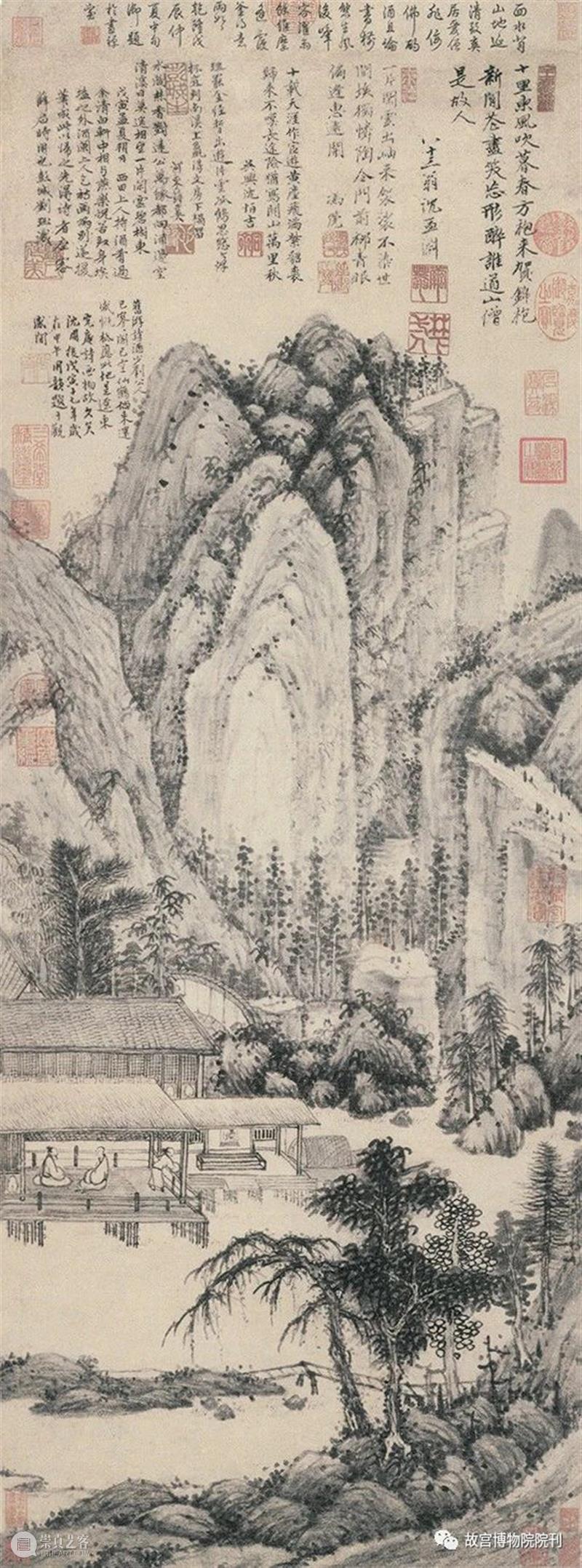 故宫院刊 | 李 凯：金润《溪山真赏图》卷的初步研究 崇真艺客