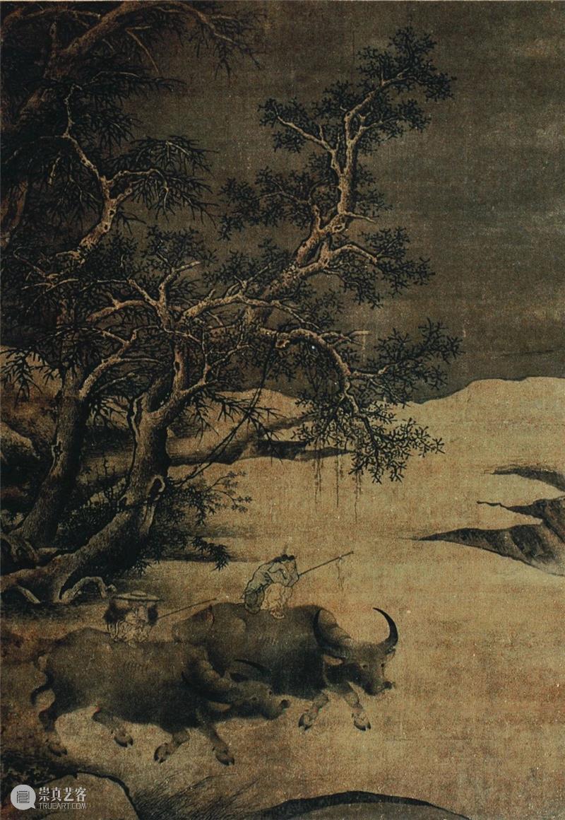 文房小品一束 崇真艺客