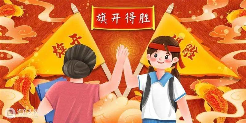 明天就联考啦！各科优秀作品送给你们洗眼睛！ 崇真艺客