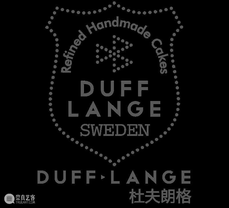 2022北京当代艺博会参展机构｜杜夫朗格DUFF LANGE 崇真艺客