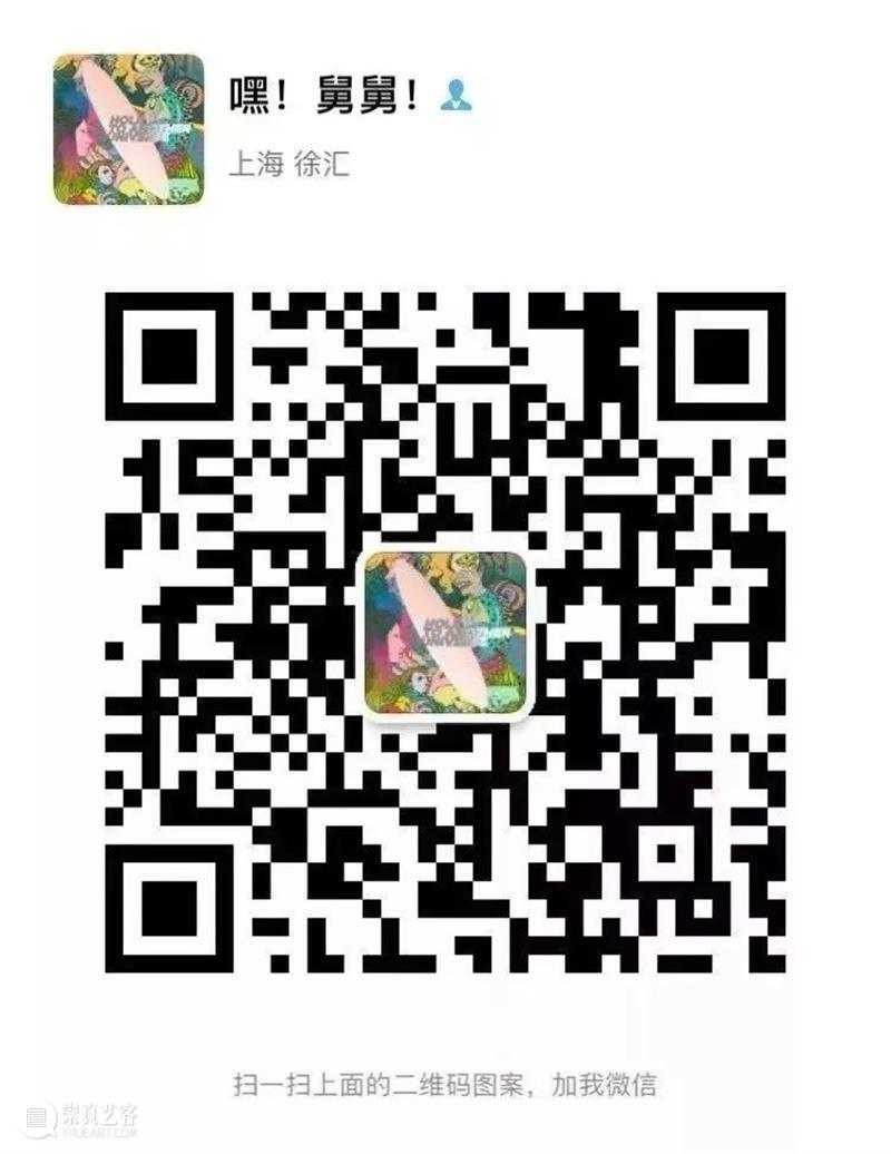 公告 | 12月6日《两个人的谋杀》演出取消 崇真艺客