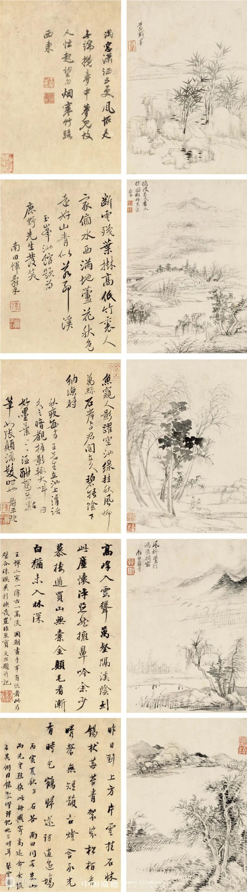 笔尖刷却世间尘——古代夜场中的恽王艺坛双星丨中国嘉德2022秋拍 崇真艺客