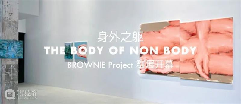 Artist Talk | 麦海士·辛格谈绘画中的灵性：超脱与内观 崇真艺客