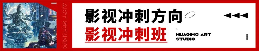 这是高二美术生的实力，你敢信？ 崇真艺客